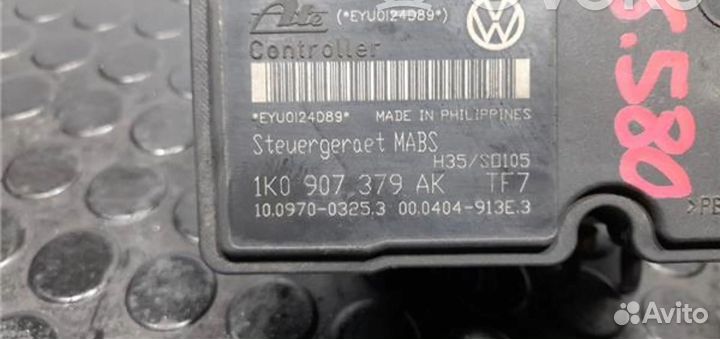 Блок абс, 1K0614117S Skoda Octavia Mk2 (1Z) 2004 - 2013 года