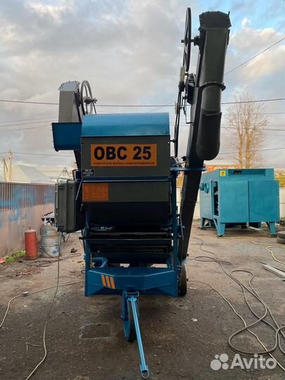 Зерноочиститель Воронежсельмаш ОВС-25, 2024