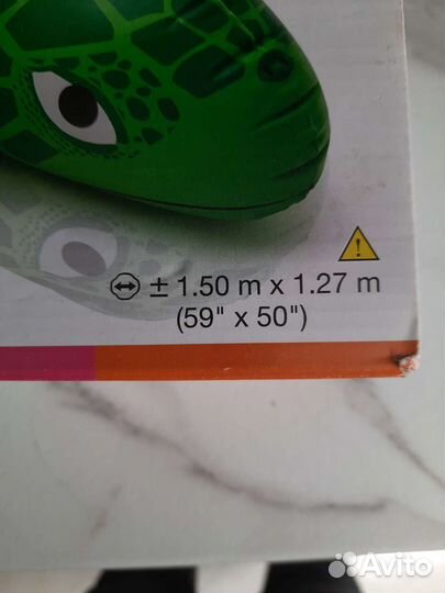 Надувная Игрушка Черепаха