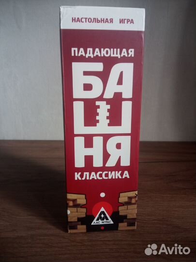 Падающая башня 