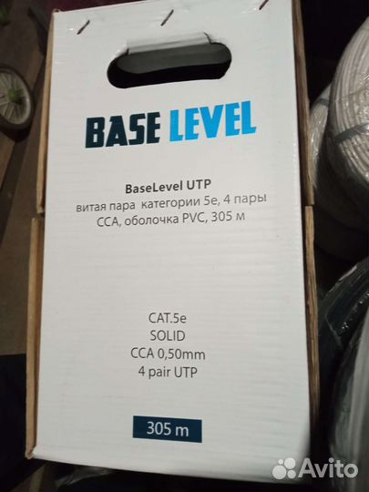 Кабель(провод) телефонный FTP, UTP,CCA, витая пара