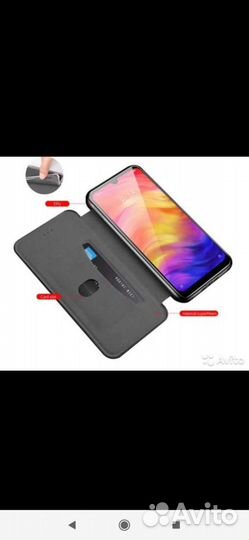 Чехол-книжка Realme