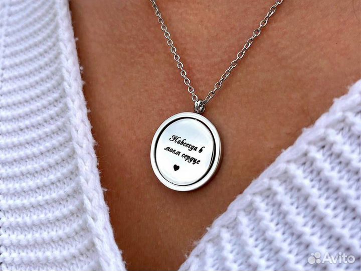 Подарок к 8 марта