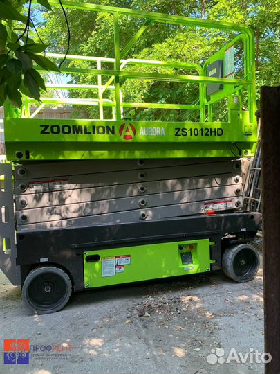 Аренда ножничных подъемников