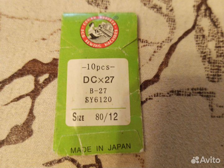 Иглы для швейной машины