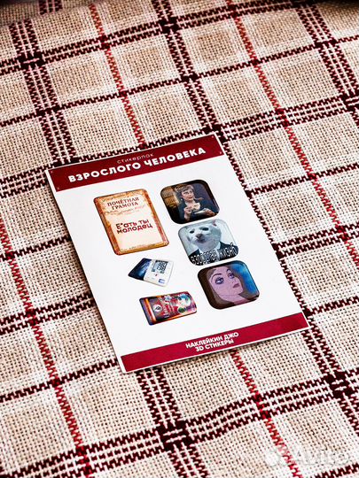 Стикеры на телефон Оптом