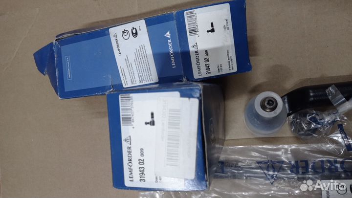 Комплект рулевых тяг и наконечников Volvo S80 2