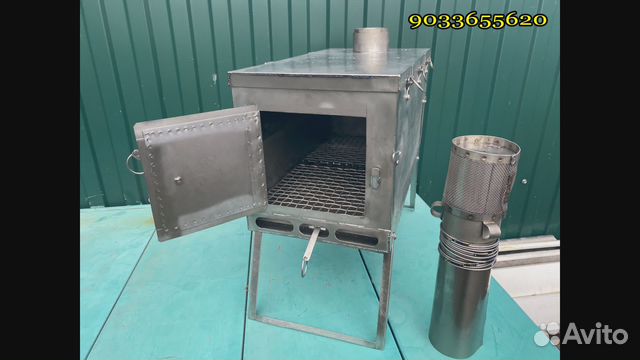 Птс (печь титановая, складная) для палатки