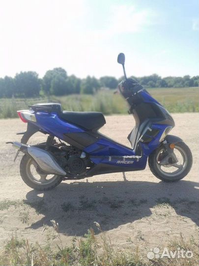 Продам скутар 125