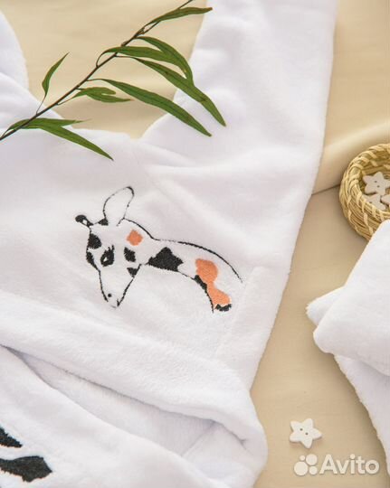 Халат Детский Унисекс