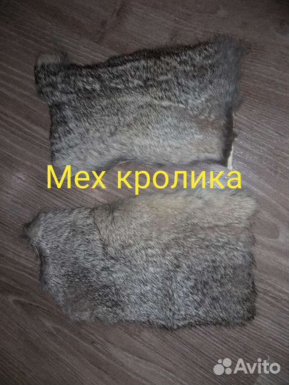 Набор для вязания нахлыстовых мушек