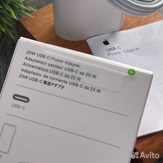 Зарядка на iPhone