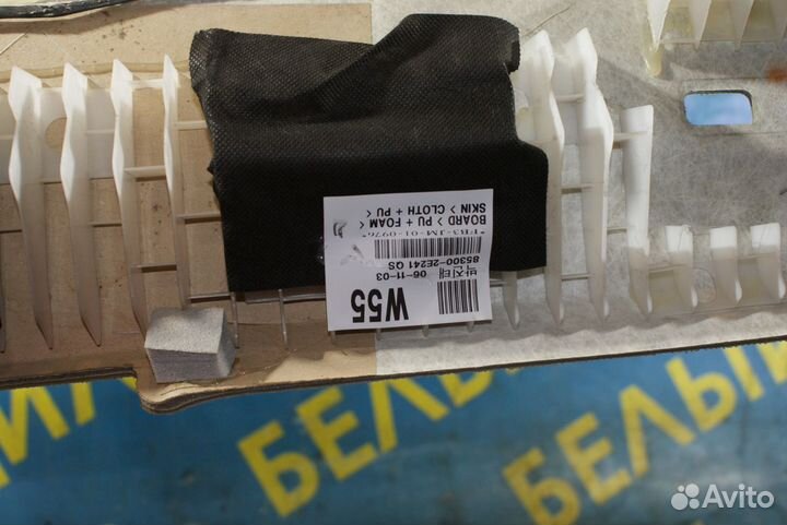 Обшивка потолка Hyundai Tucson JM