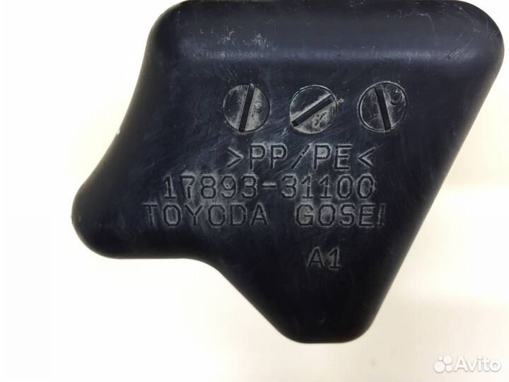 Резонатор воздушного фильтра Lexus RX 350 /450h XL