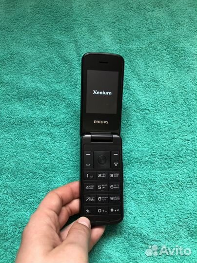 Philips Xenium E255