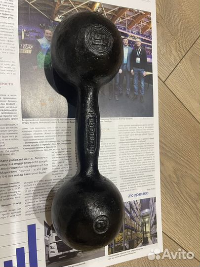 Гантеля СССР 6кг