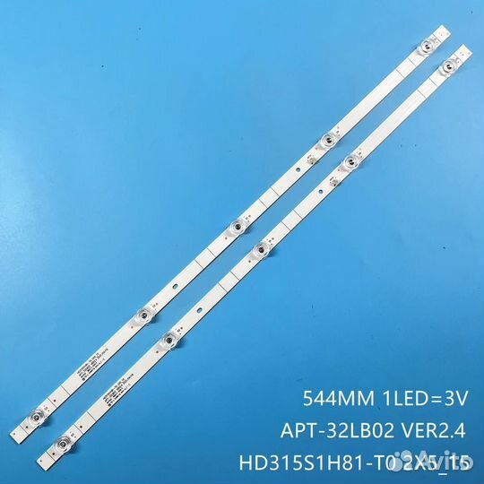 Подсветка для телевизора Erisson, Hisense, Toshiba