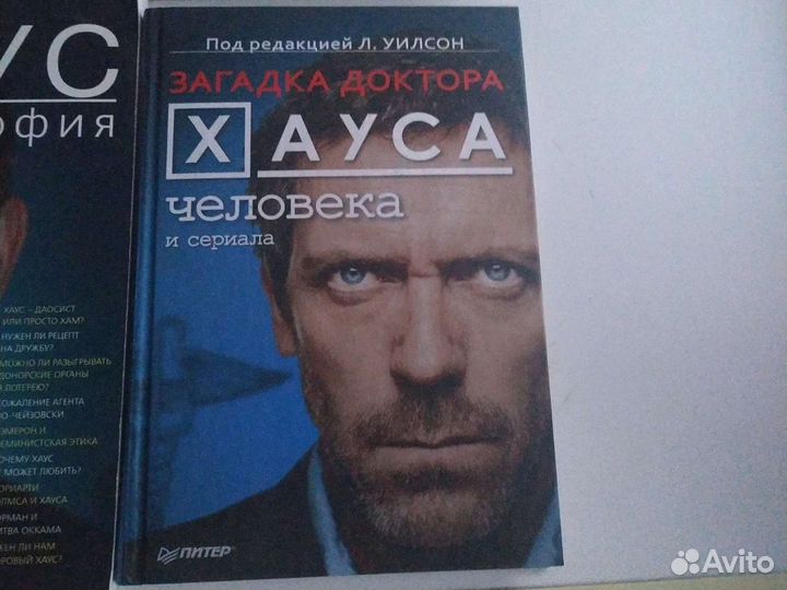 Кино и актеры