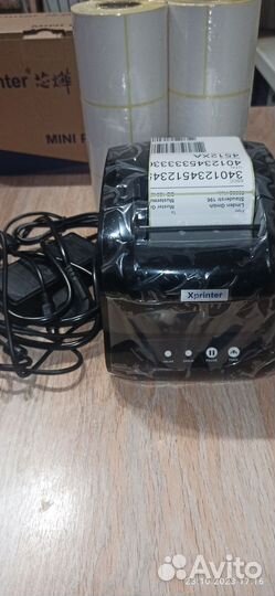 Термопринтер 2в1 для Чеков и Этикеток x-365B