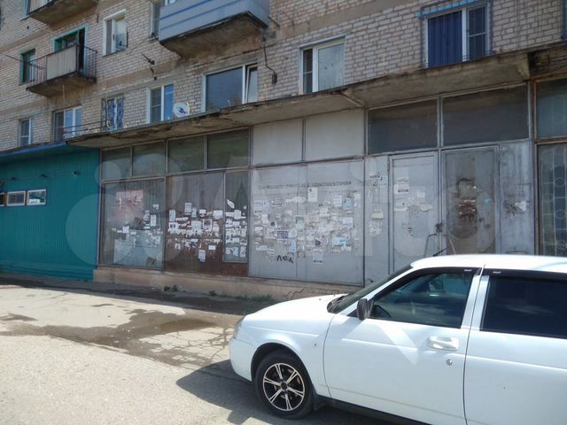 Частные объявления в волжском. Авито волжский. Дружбы 66б. Ленина 118 волжский. Частные объявления в волжском.