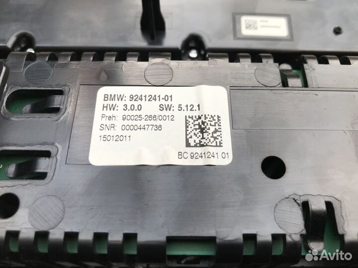 Блок управления климатом BMW 5 F10 535iX N55