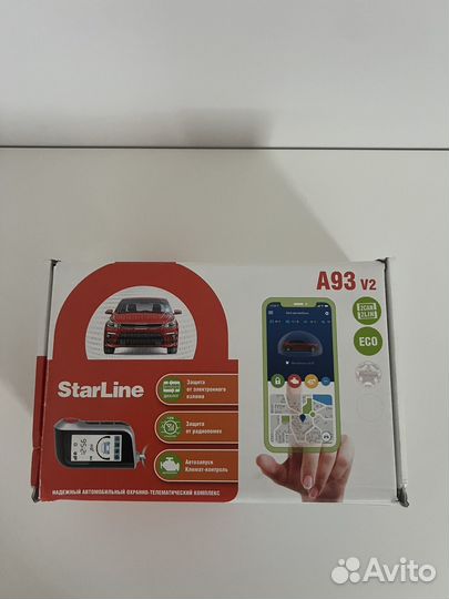 Сингализация с автозапуском старлайн А 93