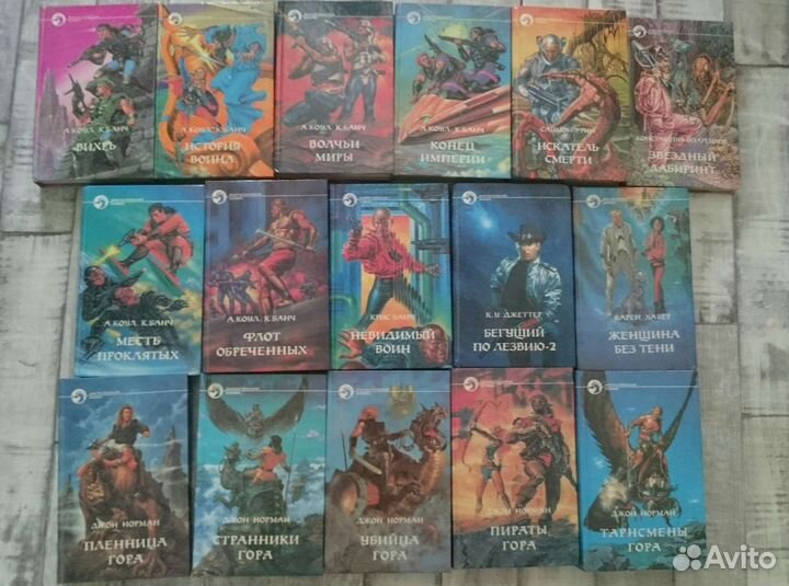 Фантастический боевик журналы