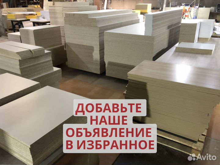 Мебель для пвз озон