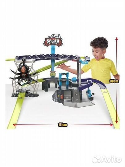Автотрек Spider Strike