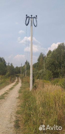 Опоры вл