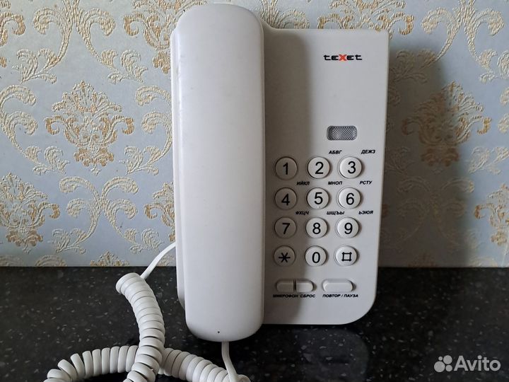 Телефон городской кнопочный