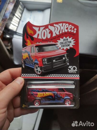 Custom GMC Van Hot wheels