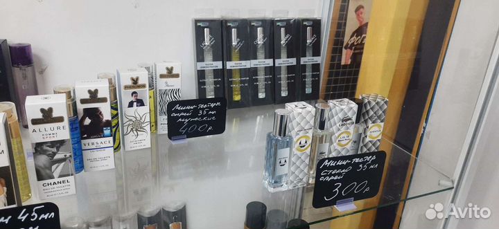 Компактные Духи. Мини-парфюм. euro