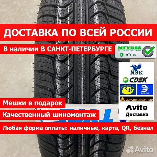 КАМА Кама 365 SUV (НК-242) 185/75 R16 97