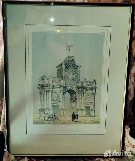 Гравюры-постеры 4 шт