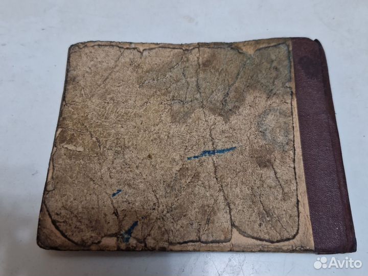 Инструкция к мотоциклу ковровец - 175 А