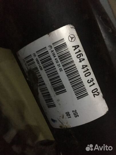 Мерседес мл 164 карданный вал