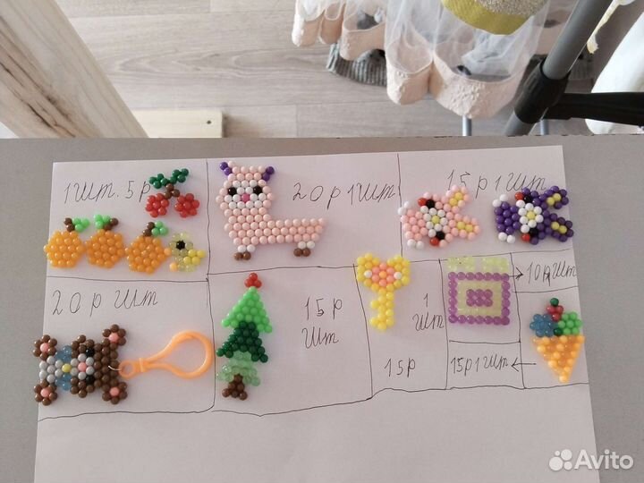 Поделки из аквамозаики всё в одном экземпляре