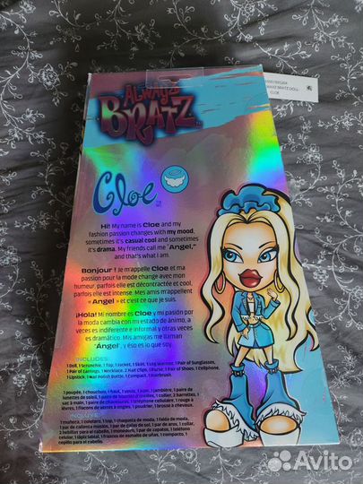 Кукла братц bratz