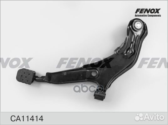 Рычаг nissan maxima 95-00 пер.подв.нижн.прав. C