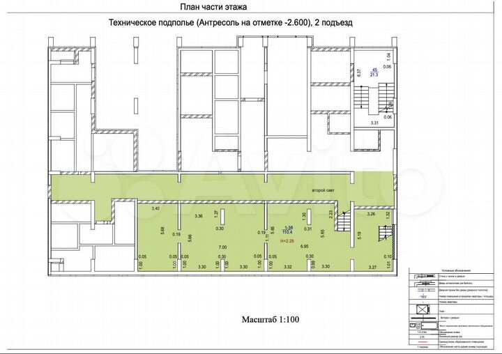 Кладовая, 112.5 м²