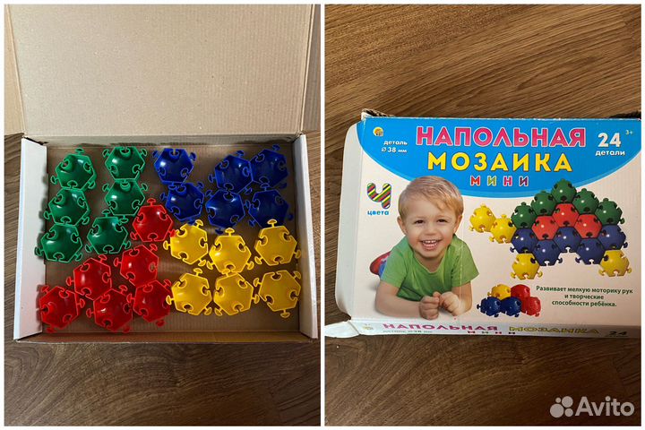 Игрушки для малышей б/у