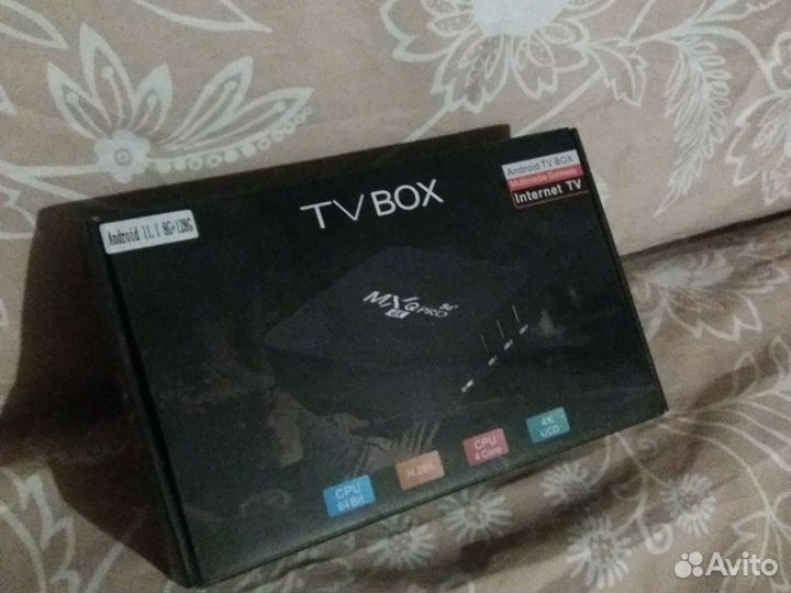 Smart tv бокс андроид,тв приставка