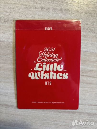 Карта Намджун bts holiday collection 2021