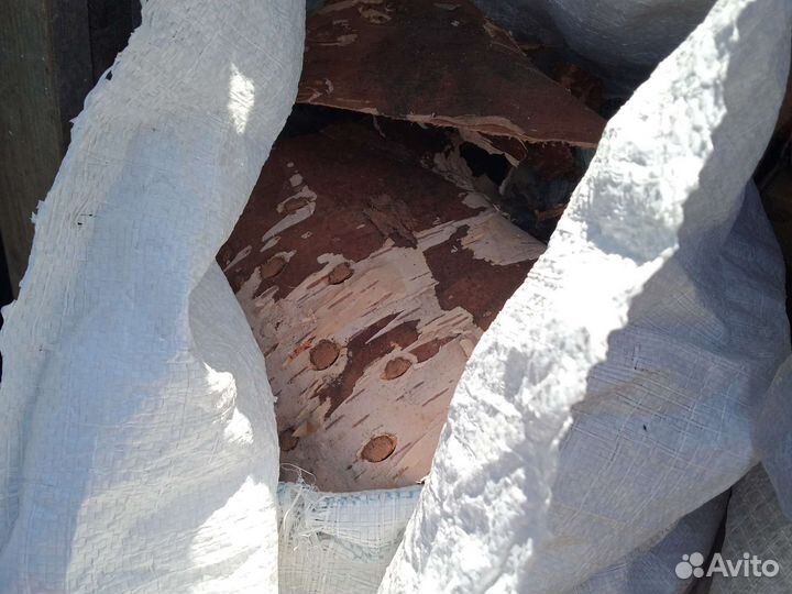 Береста для розжига в мешках