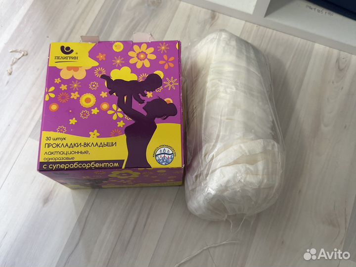 Вкладыши для груди 2 упаковки