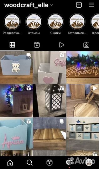 Ключница настенная, декор,полка