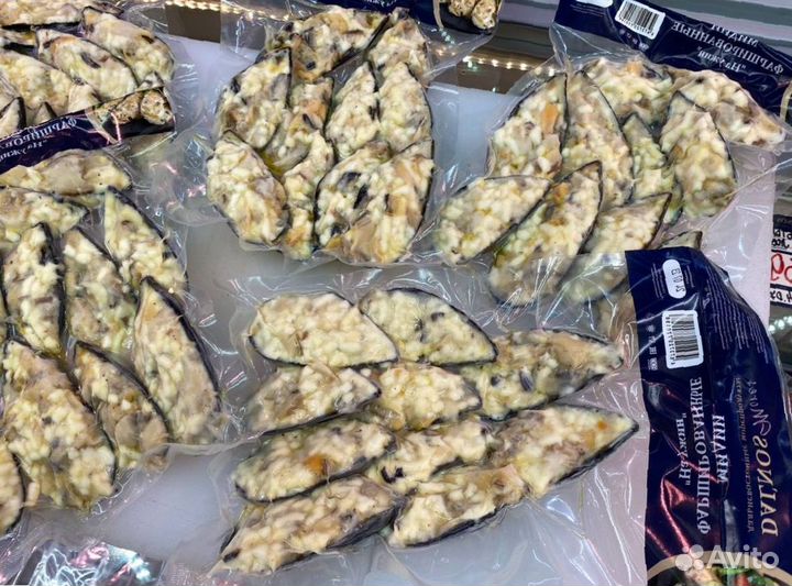 Мидии. 2023. Опт