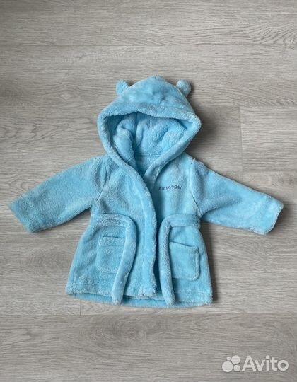 Халат именной «Александр» детский