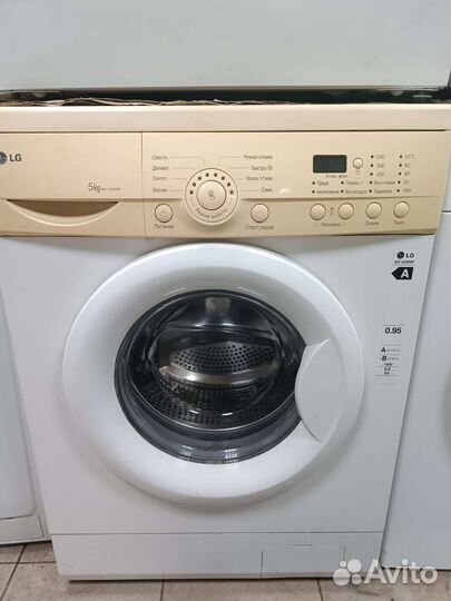 Стиральная машина